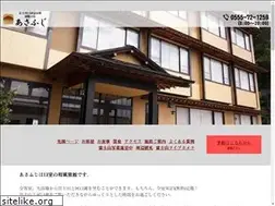 Sites similar to asafuji.jp