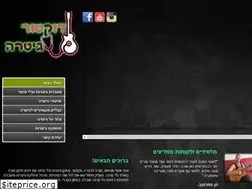 Sites similar to asafv.com