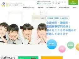 Sites similar to asagaocl.com