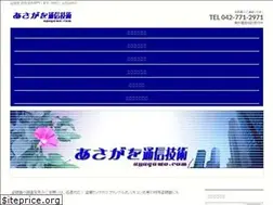 Sites similar to asagawo.com