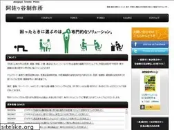 Sites similar to asagaya-cp.com