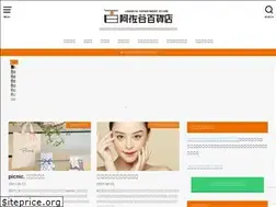 Sites similar to asagaya-depart.com