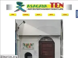 Sites similar to asagaya-ten.com