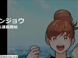 Sites similar to asagayaminami.com
