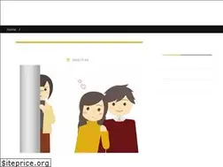 Sites similar to asagayamix.com