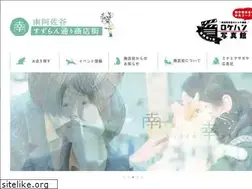 Sites similar to asagayasuzuran.jp