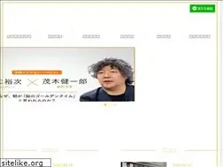 Sites similar to asageiko.jp