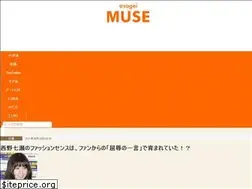 Sites similar to asageimuse.com