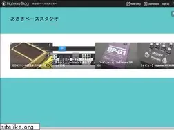 Sites similar to asagi-bass.com