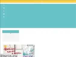 Sites similar to asagiiro-library.com