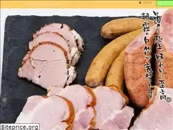 Sites similar to asagiri-ham.com