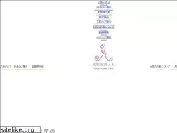 Sites similar to asagiri-lc.jp