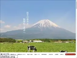 Sites similar to asagiri-milk.jp