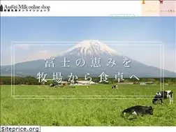 Sites similar to asagiri-net.com