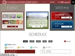 Sites similar to asagiri.net