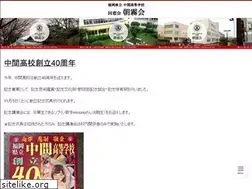 Sites similar to asagirikai.com