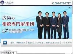 Sites similar to asagirikaikei.co.jp