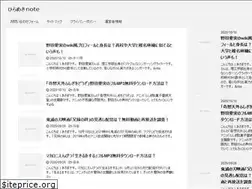 Sites similar to asagisan.com