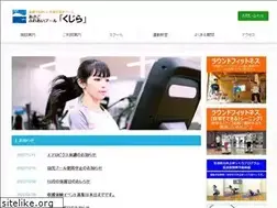 Sites similar to asago-pool.net
