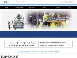 Sites similar to asagoe.co.jp