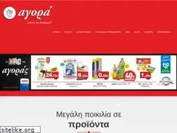 Sites similar to asagora.gr