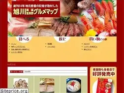 Sites similar to asaguru.net