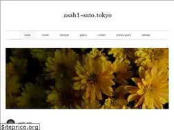 Sites similar to asah1-sato.tokyo