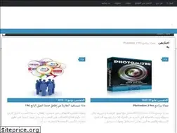 Sites similar to asahabatech.blogspot.com