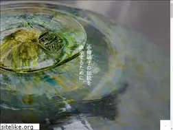 Sites similar to asaharaglass.com