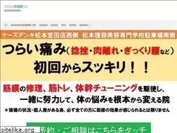 Sites similar to asaharashigeru.com