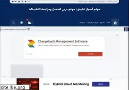 Sites similar to asahelhalak.com