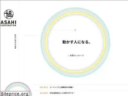 Sites similar to asahi-1921.co.jp