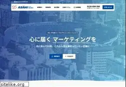 Sites similar to asahi-ad.co.jp