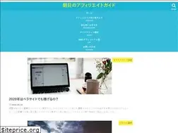 Sites similar to asahi-affiliate.com