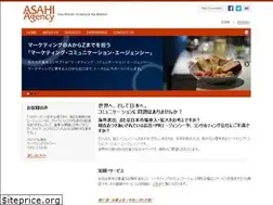 Sites similar to asahi-ag.co.jp
