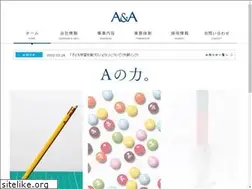 Sites similar to asahi-agency.com