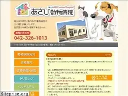 Sites similar to asahi-ah.com