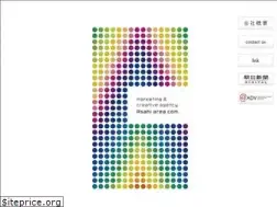 Sites similar to asahi-area.com