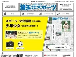 Sites similar to asahi-asn.co.jp