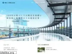 Sites similar to asahi-cc.com