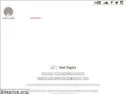 Sites similar to asahi-chikuon.com