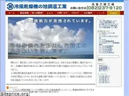 Sites similar to asahi-choon.co.jp