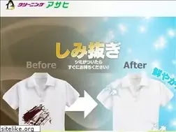 Sites similar to asahi-cleaning.jp
