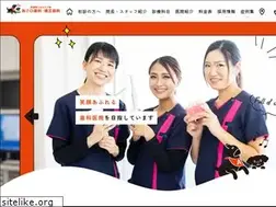 Sites similar to asahi-clinic-dc.com