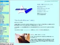 Sites similar to asahi-cutter.co.jp