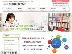 Sites similar to asahi-edu.net