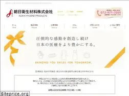 Sites similar to asahi-eizai.com