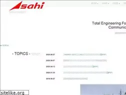 Sites similar to asahi-elc.co.jp