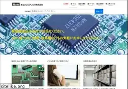 Sites similar to asahi-eng.co.jp