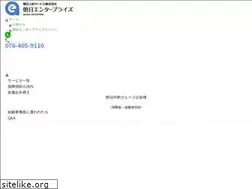 Sites similar to asahi-ep.jp